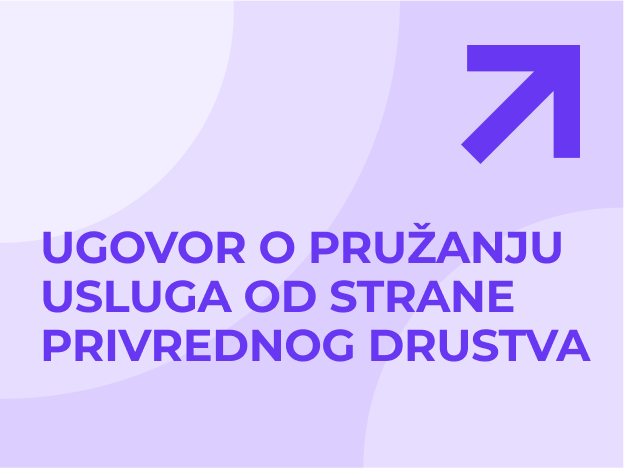 Ugovor o pružanju usluga od strane privrednog društva