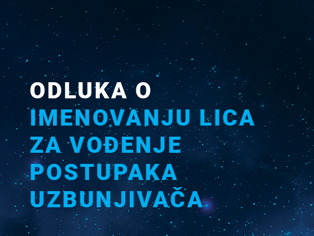 Одлука о именовању лица задуженог за поступак унутрашњег узбуњивања