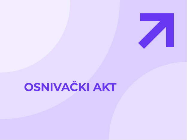 Оснивачки акт